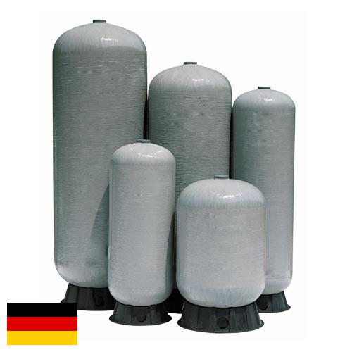 Резервуары высокого давления из Германии