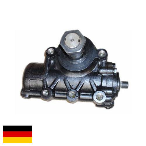 Рулевой механизм из Германии