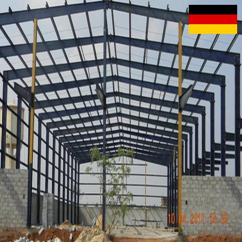 Сборные конструкции из Германии