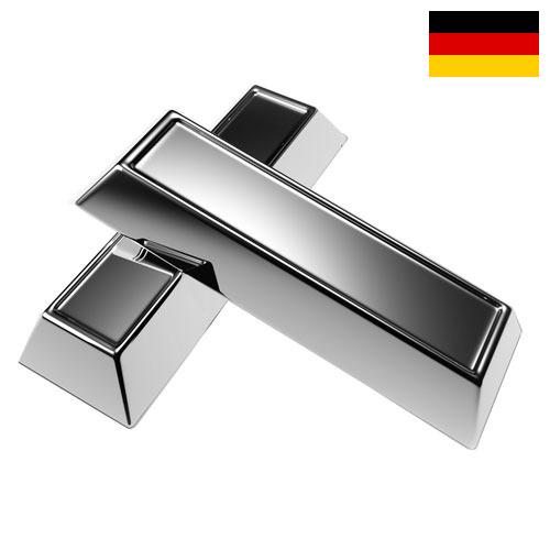 Серебрение из Германии