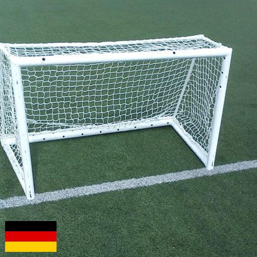 Сетки спортивные из Германии