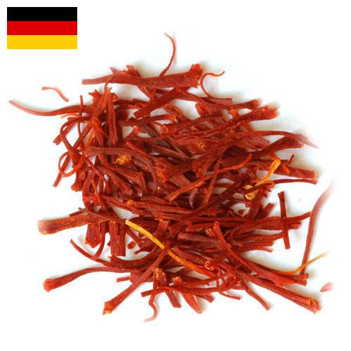 Шафран из Германии