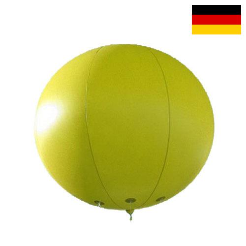 шарики надувные из Германии