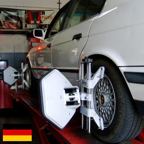 Сход-развал из Германии