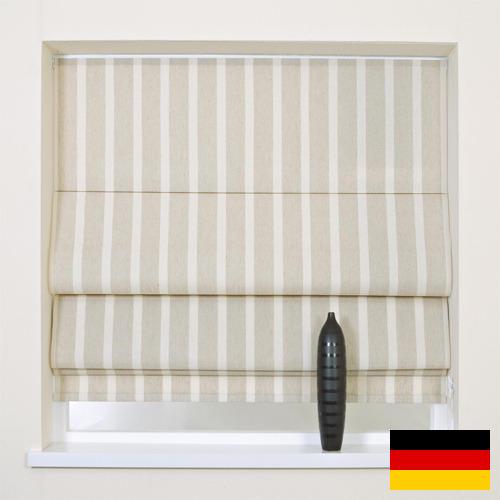 Шторы римские из Германии