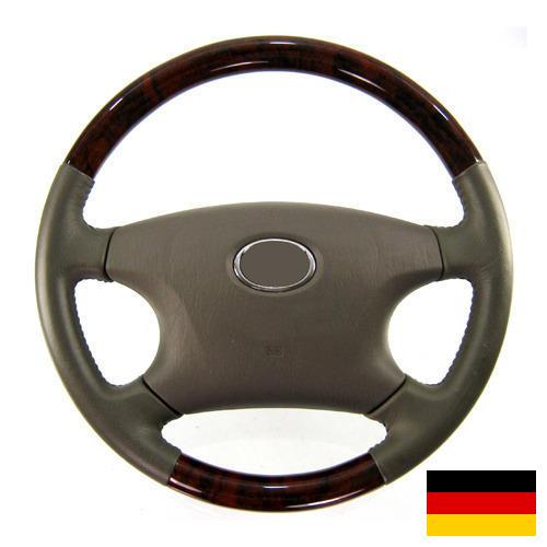 Штурвал из Германии