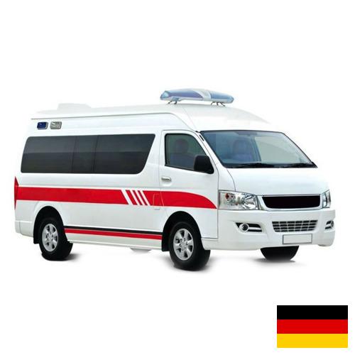 Скорая помощь из Германии