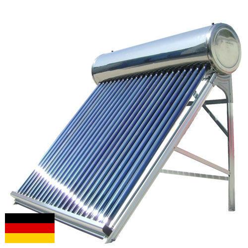 Солнечные водонагреватели из Германии