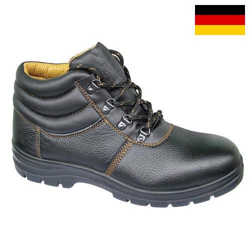 Спецобувь из Германии