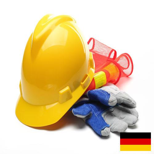 Средства индивидуальной защиты из Германии