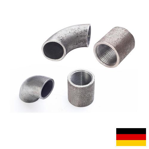 стальные фитинги из Германии