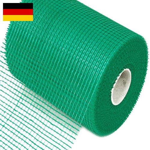 Стеклосетки из Германии