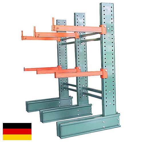 Стеллажи консольные из Германии