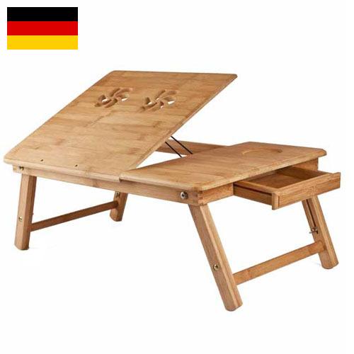 Столик для ноутбука из Германии