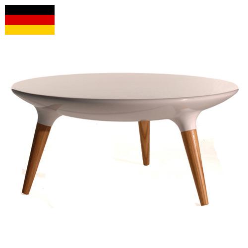 Столик кофейный из Германии