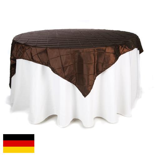 Столовое белье из Германии