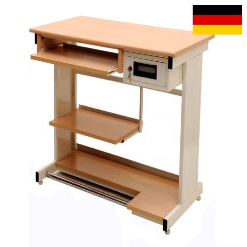 Столы компьютерные из Германии