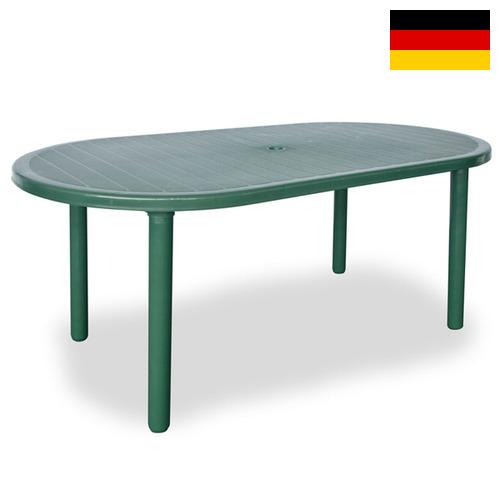 Столы пластиковые из Германии