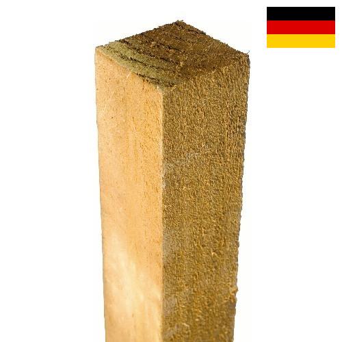 Стойки ограждения из Германии