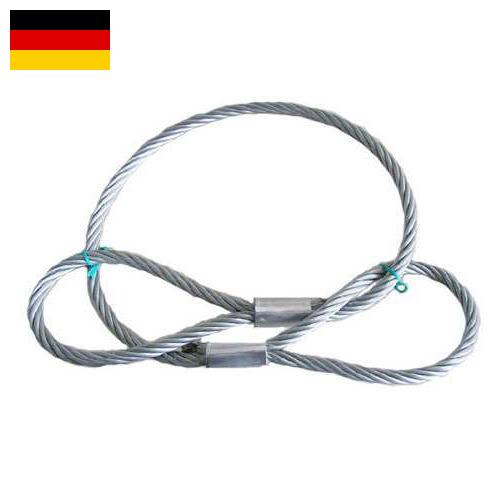 строп канатный из Германии