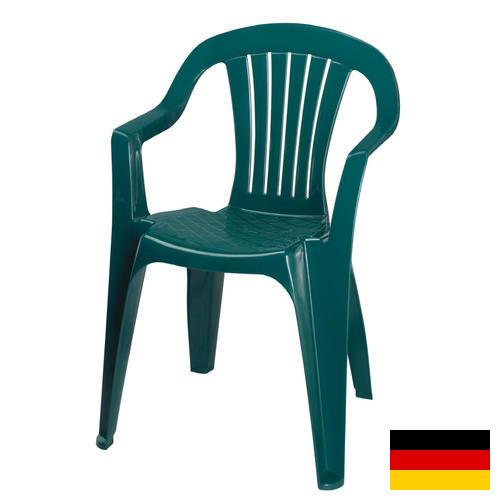 Стулья пластиковые из Германии