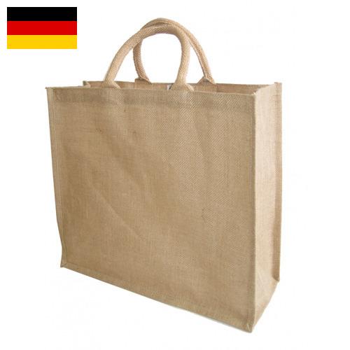 Сумка-переноска из Германии