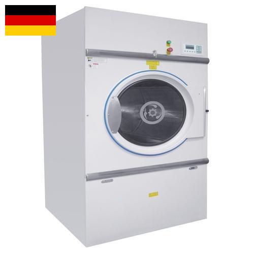 Сушилки для белья из Германии