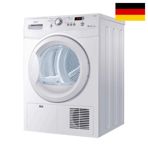 Сушильные машины для белья из Германии