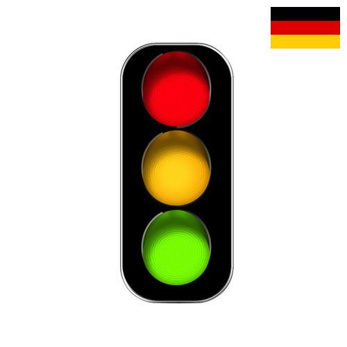 Светильники дорожные из Германии