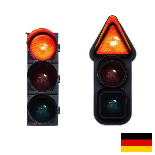 Светильники сигнальные из Германии