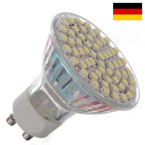 Светильники светодиодные из Германии
