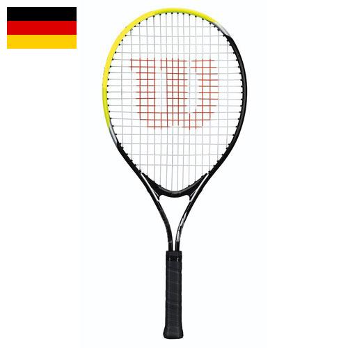 Теннисные ракетки из Германии