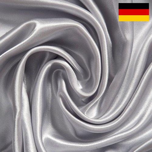 Ткани шелковые из Германии