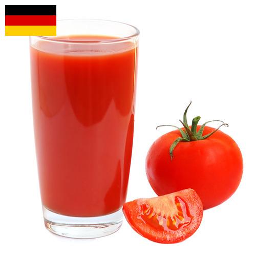 Томатный сок из Германии
