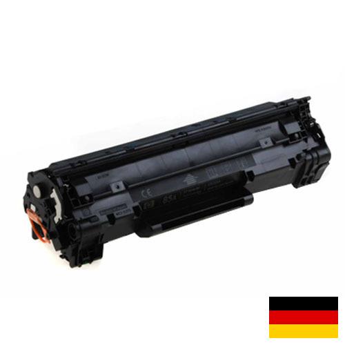 Тонеры из Германии