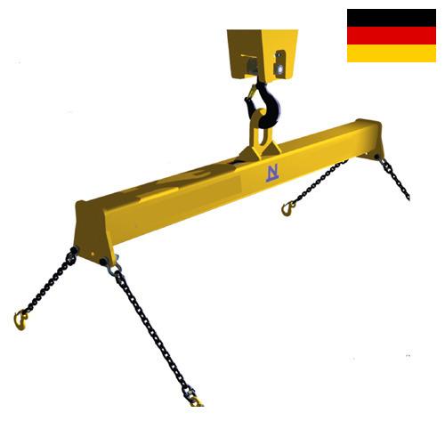 траверса грузоподъемная из Германии