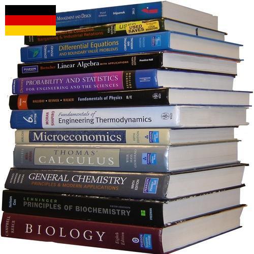 Учебники из Германии