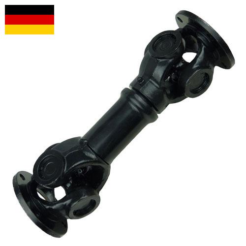 вал коробки передач из Германии