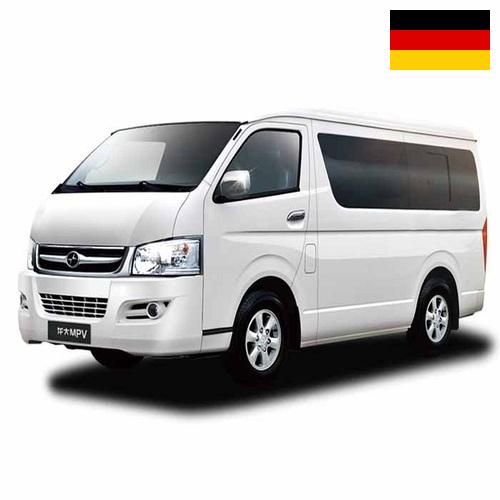 Ватин из Германии