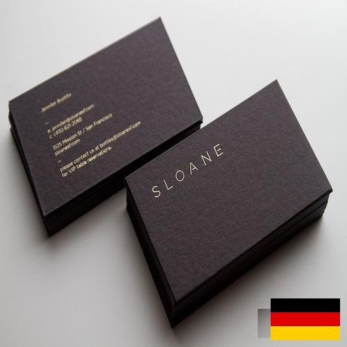 Визитные карточки из Германии