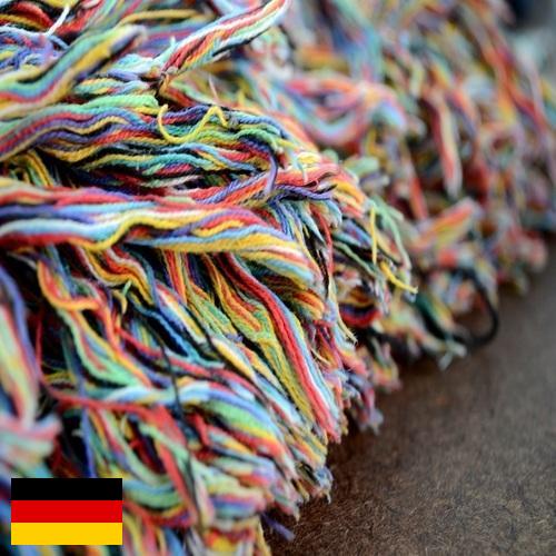 Волокна из Германии
