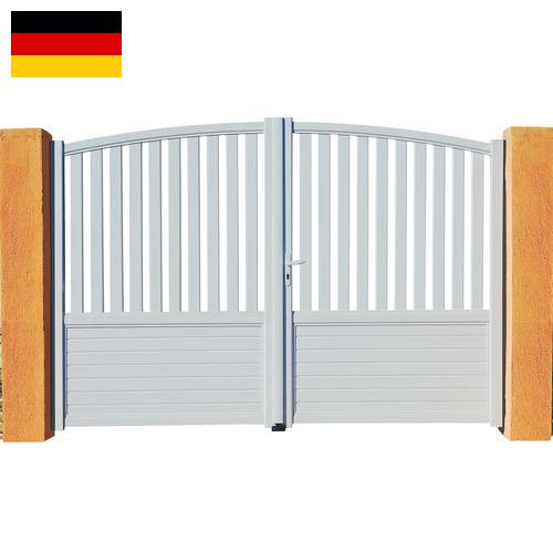 Ворота из Германии