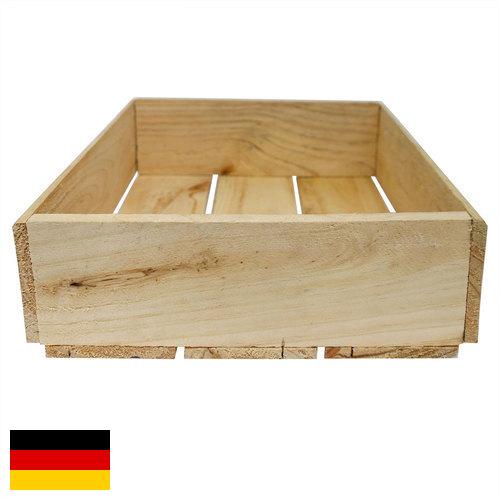 Ящики деревянные из Германии