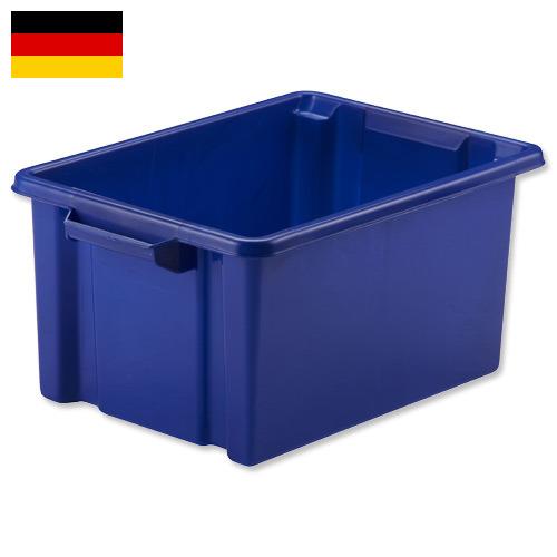 Ящики пластиковые из Германии