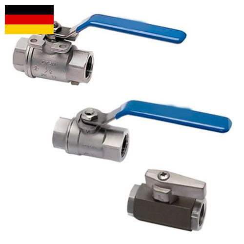 задвижки из стали из Германии