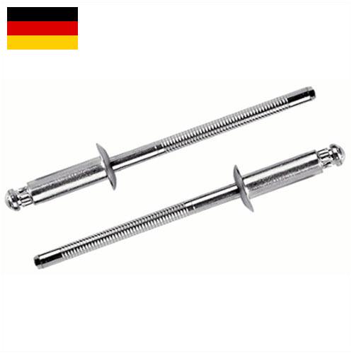 Заклепочники из Германии