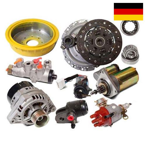 Запчасти к автомобилям из Германии