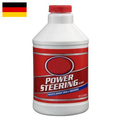 Жидкость для гидроусилителя руля из Германии