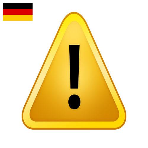 Знаки предупреждающие из Германии