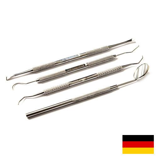 Зуботехнические инструменты из Германии